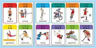 德甲积分榜实时更新 拜仁领先优势分析