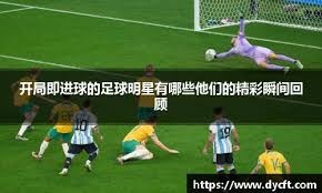 为什么下注不是选择，而是暴露？（为何押注不是选择，而是自我揭示？）