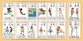 宋家豪伤癒归队本季初登板 中继1局失1分