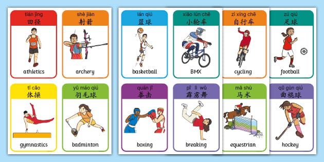 2️⃣ 下半场开始！