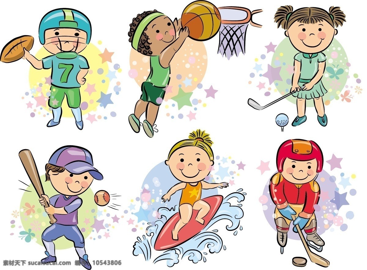 电竞企业获得A轮融资消息