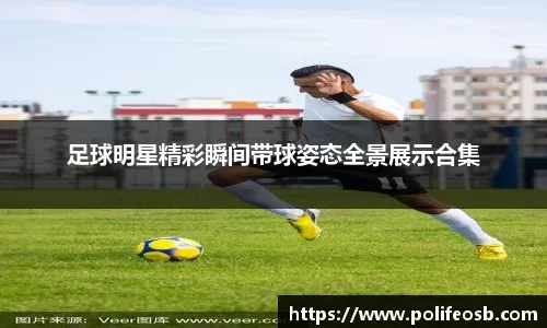 坐庄心理学：当整桌玩家都压重注时，庄家如何保持冷静？（庄家心法：满桌重注来袭，如何冷静应对？）