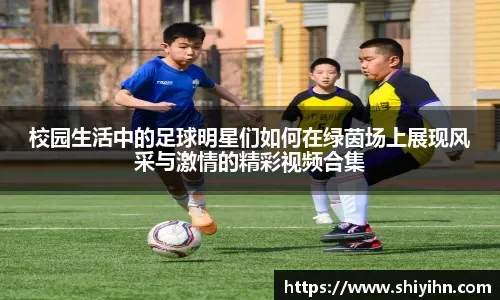 国米压力持续！2-2那不勒斯遇强则弱，接下来咋办？