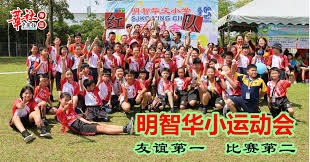 当选非洲足球先生，阿什拉夫：走到今天这个位置并不容易