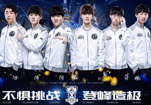 对于法国队 对于法国队