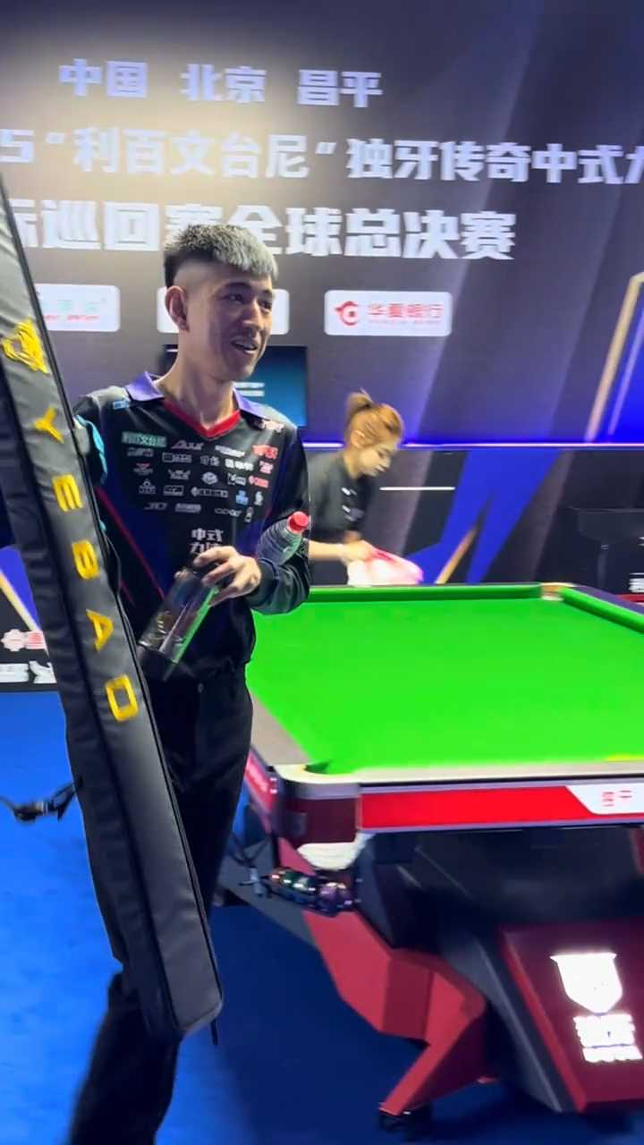 寻找一名高 寻找一名高