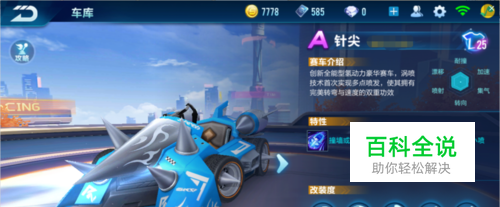 通过贡献 通过贡献