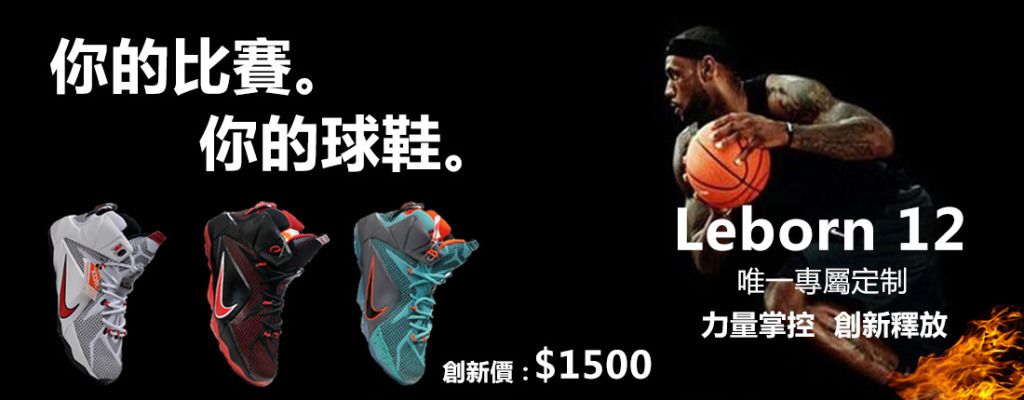 遇到严谨执