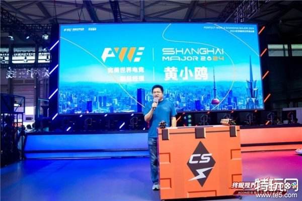 尤其对20 尤其对20