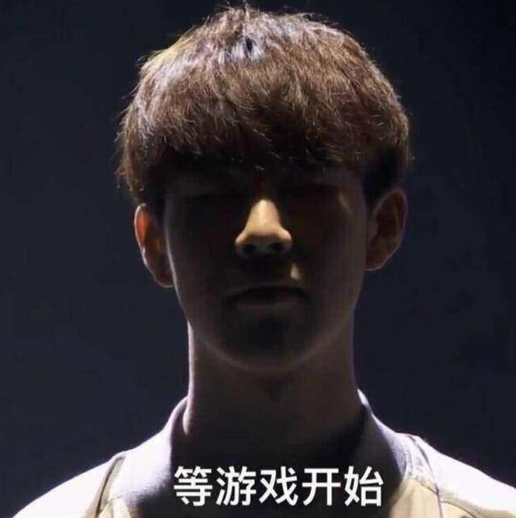 与长臂群