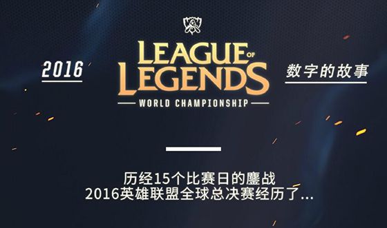 大都会与既 大都会与既