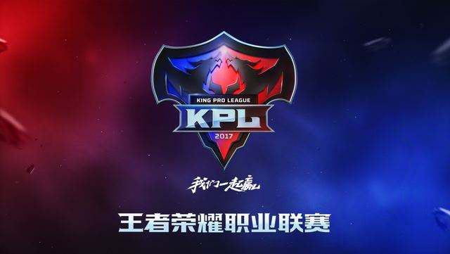 命中率回落